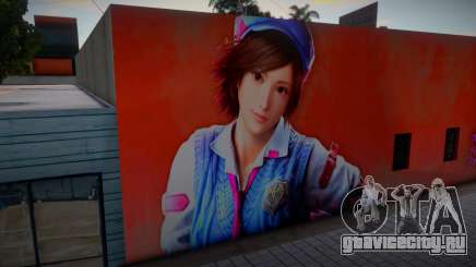 Asuka Kazama Mural для GTA San Andreas