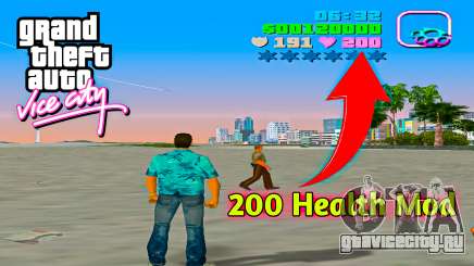 200 Health Mod для GTA Vice City