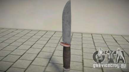 Standart Knifecur HD для GTA San Andreas