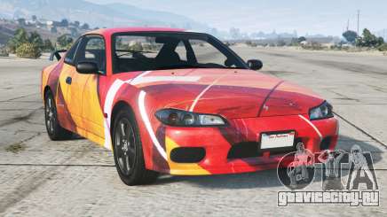 Nissan Silvia Spec-R Coral Red для GTA 5