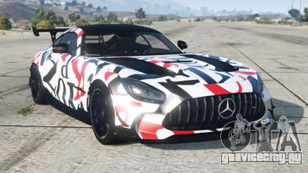 Mercedes-AMG GT Soft Peach для GTA 5