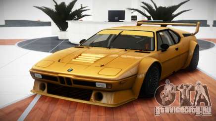 BMW M1 GT R-Style для GTA 4
