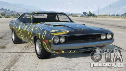 Dodge Challenger RT Vert-de-pеche для GTA 5