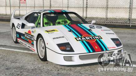 Ferrari F40 Gallery [Add-On] для GTA 5