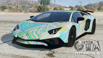 Lamborghini Aventador Chino для GTA 5
