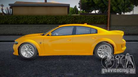 Dodge Charger SRT Hellcat Jobo для GTA San Andreas