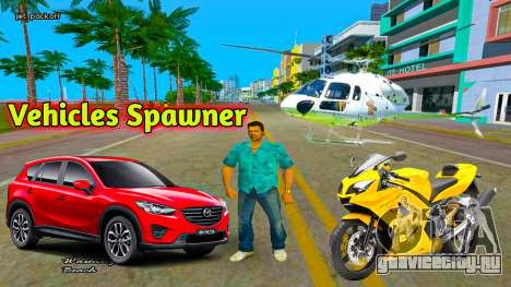 All Type Of Vehicles Spawner Mod для GTA Vice City