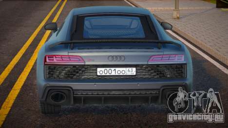Audi R8 Trap для GTA San Andreas