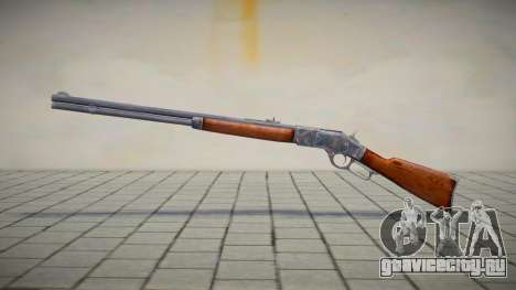 Cuntgun Rifle HD mod для GTA San Andreas