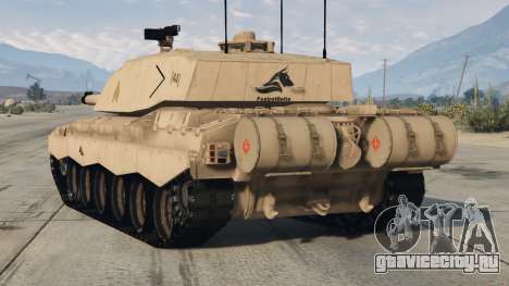 Challenger 2 Almond