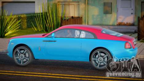 Rolls-Royce Wraith Onion для GTA San Andreas