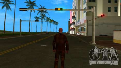 Brown Suit Dude для GTA Vice City