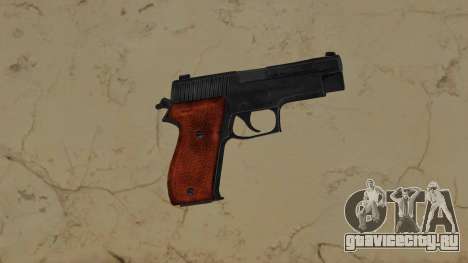 P220 Black with wood grips для GTA Vice City