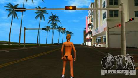 HD Sa Girl 8 для GTA Vice City