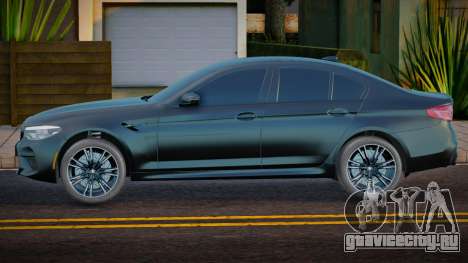 BMW M5 F90 LIMMA для GTA San Andreas