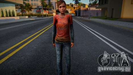 The Last Of Us - Ellie v1 для GTA San Andreas