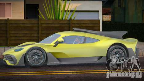 Mercedes-AMG Project One для GTA San Andreas
