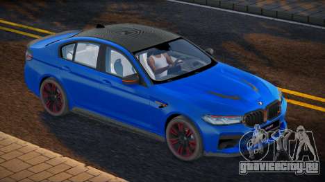 BMW M5 F90 CS Xpens для GTA San Andreas
