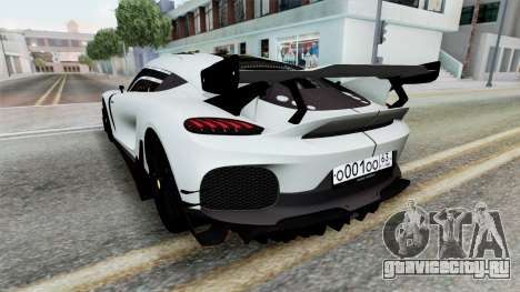 Koenigsegg Gemera 2021 для GTA San Andreas