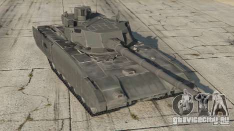 T-14 Armata