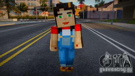 Minecraft Story - Fjesse MS для GTA San Andreas