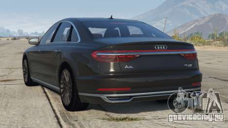 Audi A8 (D5) 2018