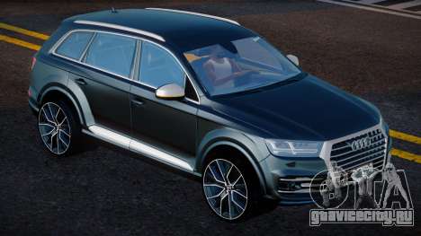 Audi Q7 Flash для GTA San Andreas