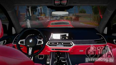 BMW X7 50i G07 Avtohaus для GTA San Andreas