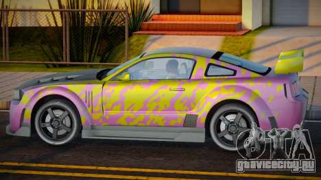 [NFS Most Wanted] Ford Mustang GT CandyBar для GTA San Andreas