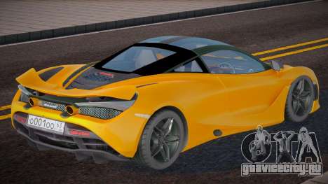 McLaren 720S Negativ для GTA San Andreas