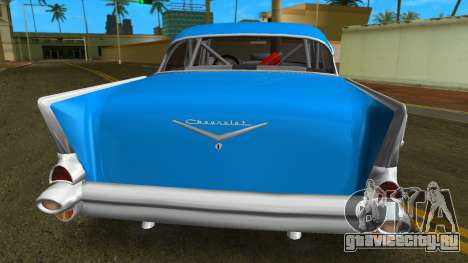 1957 Chevrolet BelAir HardTop Custom для GTA Vice City