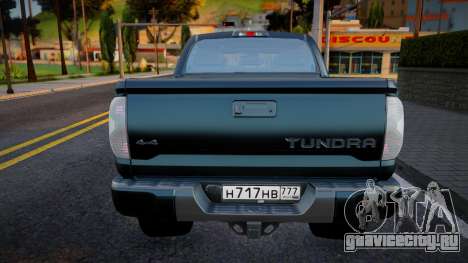 Toyota Tundra JOBO для GTA San Andreas