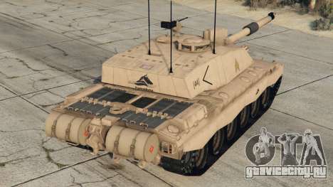 Challenger 2 Almond