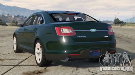 Ford Taurus SHO 2010