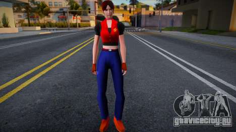 Claire Redfield Resident Evil: Code Veronica X H для GTA San Andreas
