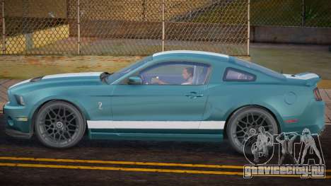 Ford Mustang Shelby GT500 SQworld для GTA San Andreas