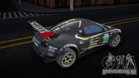 Lotus Evora GTC Black для GTA San Andreas