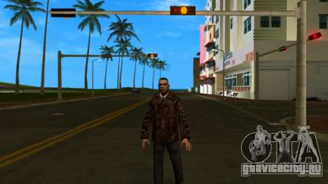 Luis Lopez Leather Outfit 1 для GTA Vice City