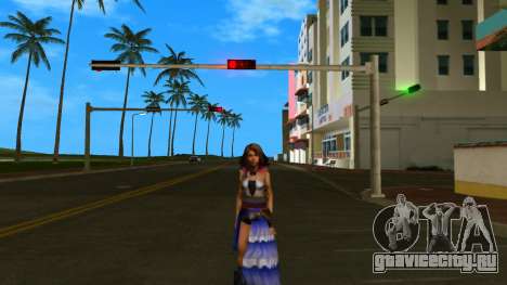 Final Fantasy X-2 Yuna Player для GTA Vice City