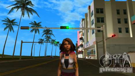 Final Fantasy X-2 Yuna Player для GTA Vice City