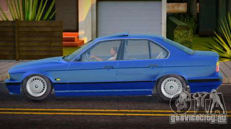 BMW E34 525i Jobo для GTA San Andreas