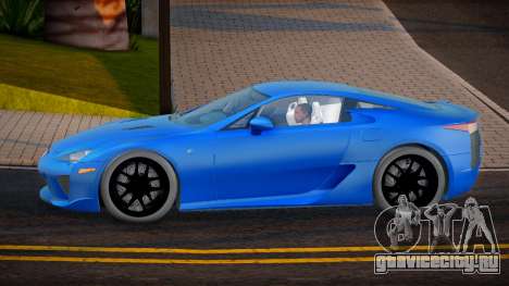 Lexus LFA Blue для GTA San Andreas