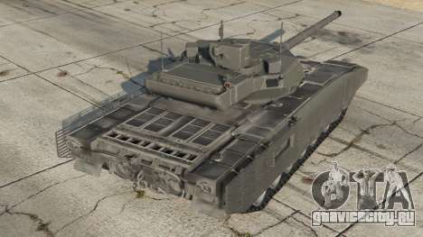 T-14 Armata