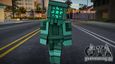 Minecraft Story - Prismarine MS для GTA San Andreas