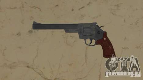 Smith and Wesson Model 29 Black для GTA Vice City