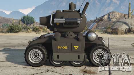 SV-002