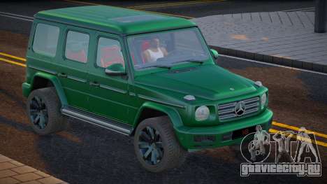 Mercedes-Benz G500 HKV для GTA San Andreas