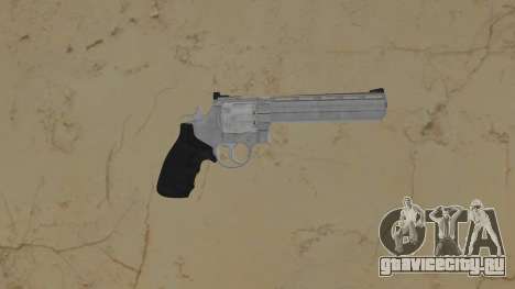 44 Magnum для GTA Vice City