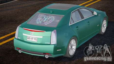 Cadillac CTS 3.0 (El terror de las suegras) для GTA San Andreas