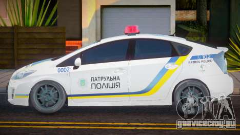 Toyota Prius Patrol Police Ukraine для GTA San Andreas